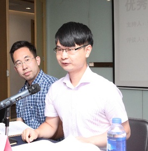  评议人
东南大学太阳成集团122ccvip博士
叶泉 