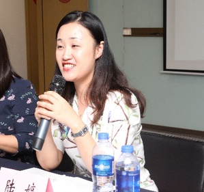 评议人
北京大成（南京）律师事务所高级合伙人
陆婷